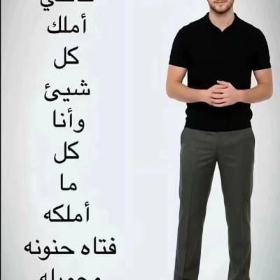 Zaydo