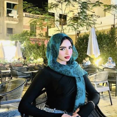 نهي