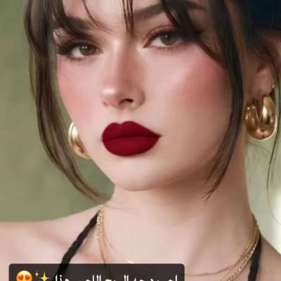 نسيم