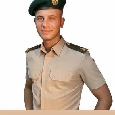 Mohamed