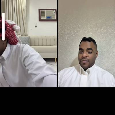 محمد