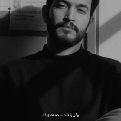 كرار