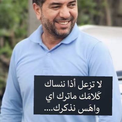 قصي
