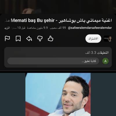 Amhad122