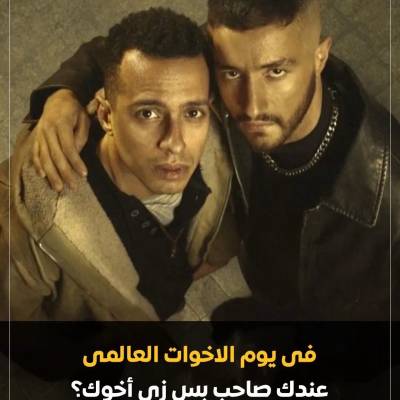 اعشق النسوان