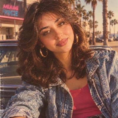 Darine