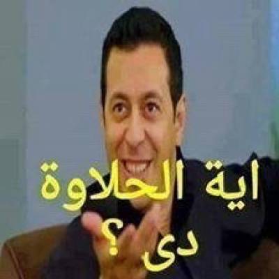 بسام