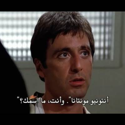 Ahmed