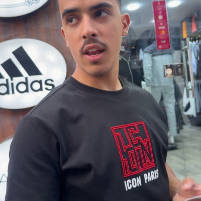 محمد