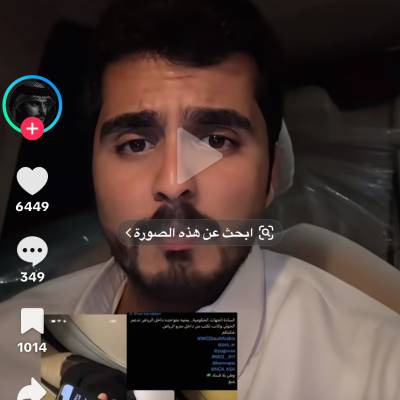 عبدالعزيز