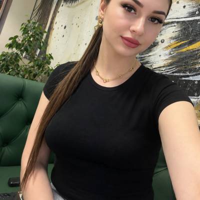 Imane