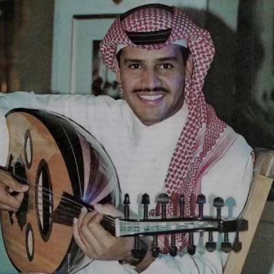 Hamad