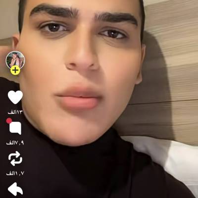 محمد