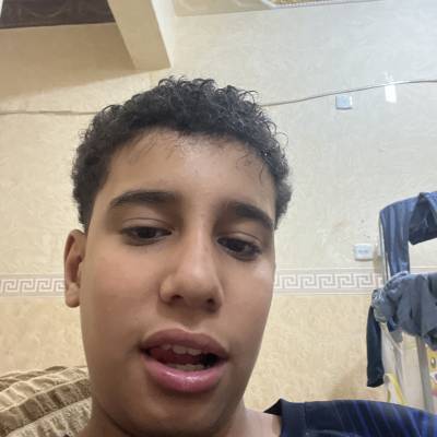 Ali