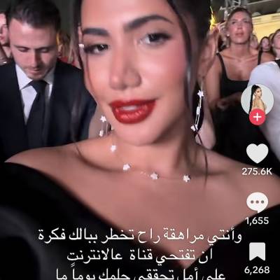 Mariam