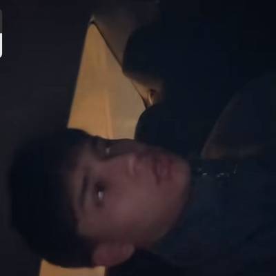 يونس