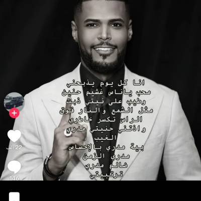 حسنH