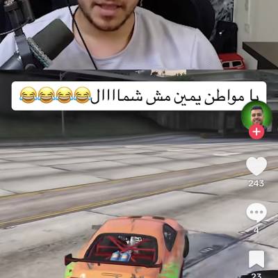 Shjddbej