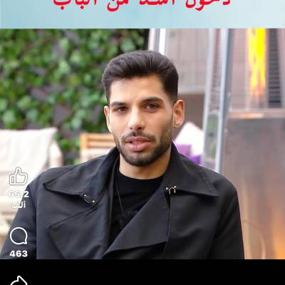 Almajed ahmad