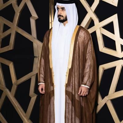 Saif