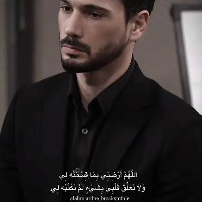 اسد