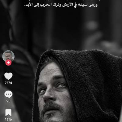 محمد