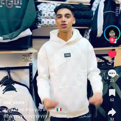 يوسف عايز يرتبط