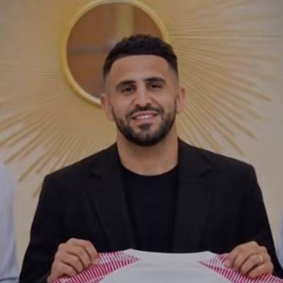 صلاح