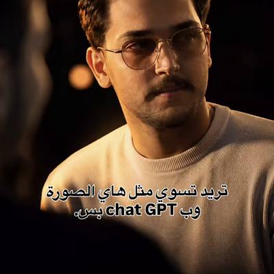 ‏علي