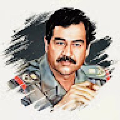 امير