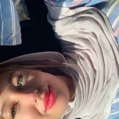 Amira