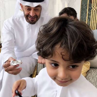 Hamad