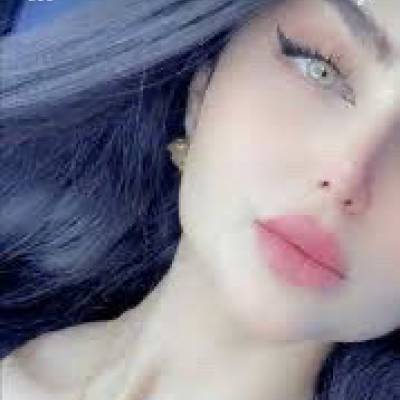غلا