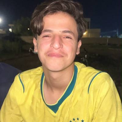 علي