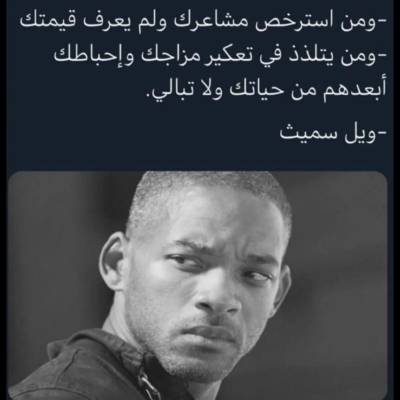 AHMED11