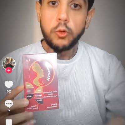 حمو