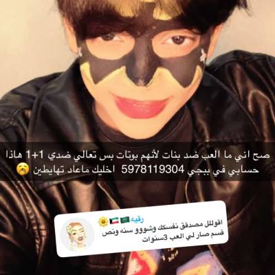 محمد