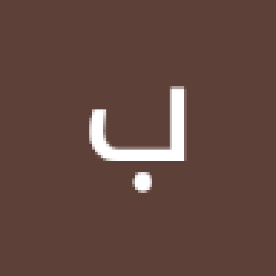 حمودي