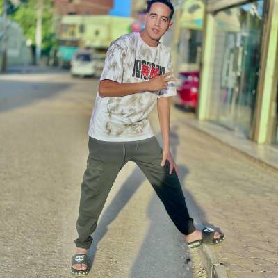 أمازون